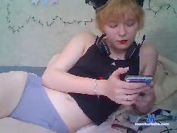 Kissney bongacams live cam performer profile