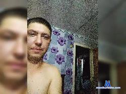 tigryata2208 bongacams live cam performer profile