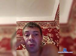 BaNaN-31 bongacams live cam performer profile