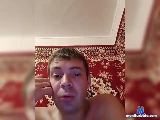 BaNaN-31 bongacams performer male