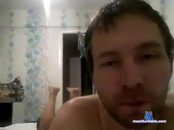 VerlenSash bongacams live cam performer profile