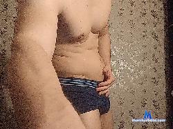 WhiteKnight25 bongacams live cam performer profile