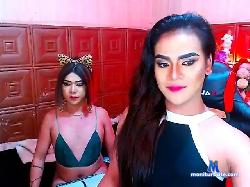 dabestcouplex bongacams live cam performer profile