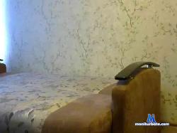 kittenkot bongacams live cam performer profile