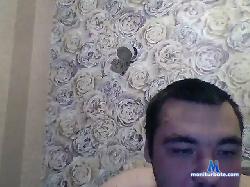 Andro1993boom bongacams live cam performer profile