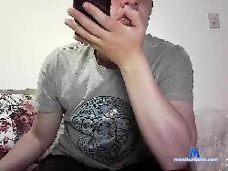 El-Pony-XXX bongacams live cam performer profile