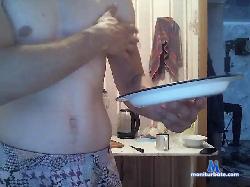 Pupi-night bongacams live cam performer profile