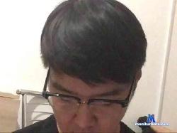 kekachu bongacams live cam performer profile