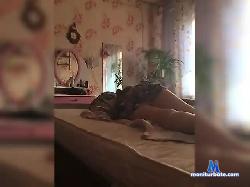 Denis-Katya bongacams live cam performer profile