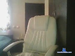 pannda1 bongacams live cam performer profile