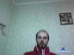 skupsih bongacams live cam performer profile