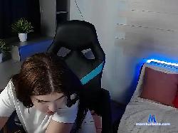 -amiina- bongacams live cam performer profile