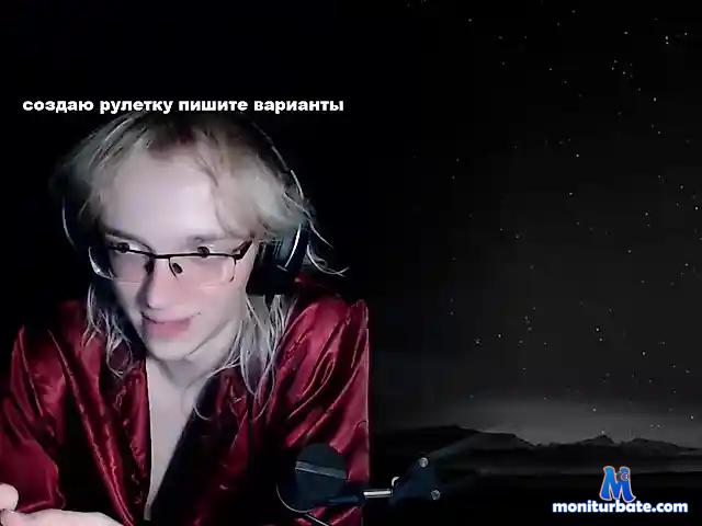 YaNeMalyshka bongacams performer male
