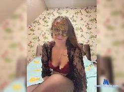 Cary-Vi bongacams live cam performer profile