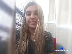 Iyna bongacams live cam performer profile