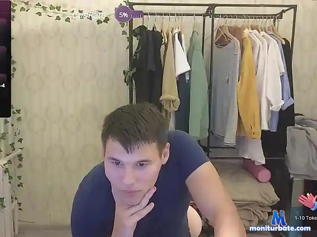 A-pofig bongacams performer couple of 2 males