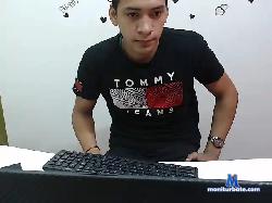 flowbrown bongacams live cam performer profile