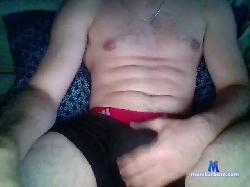 VinnieFlame bongacams live cam performer profile
