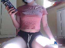 CutePussy bongacams live cam performer profile