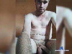 davidhv2022 bongacams live cam performer profile
