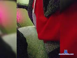 Chanin bongacams live cam performer profile