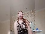 Maria689 bongacams livecam show performer room profile