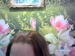 HornyTScock4u bongacams livecam show performer room profile