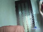 Alice4U bongacams livecam show performer room profile