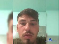BatmanDic bongacams live cam performer profile