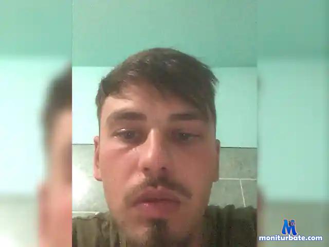 BatmanDic bongacams performer male