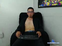 Cer-Ren bongacams live cam performer profile