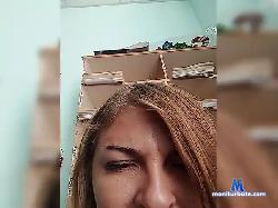 Ayrina69 bongacams live cam performer profile