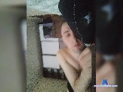Dimka02021 bongacams live cam performer profile