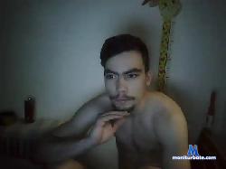 nonamebaby bongacams live cam performer profile