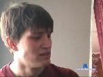CristianoR-7 bongacams livecam show performer room profile