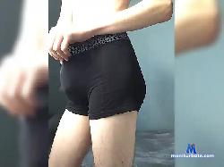 AlexXCat bongacams live cam performer profile