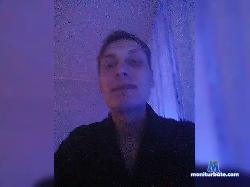 Tvojstrah1 bongacams live cam performer profile