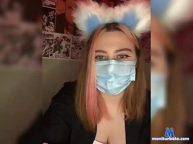 bugss-bunnyy bongacams performer female