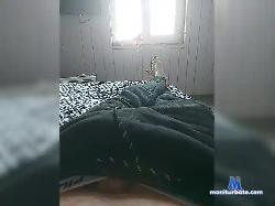 Dafchik159 bongacams live cam performer profile
