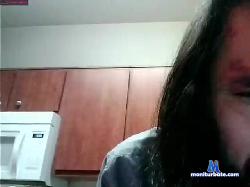 Worshipfull bongacams live cam performer profile