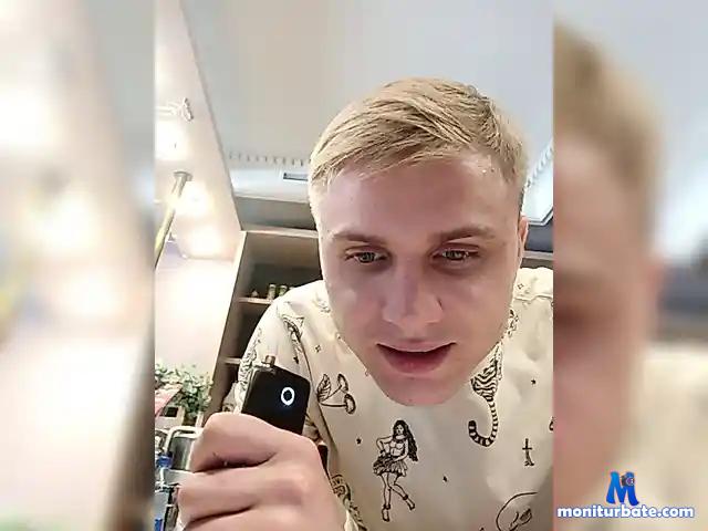 OgreThrue bongacams performer male