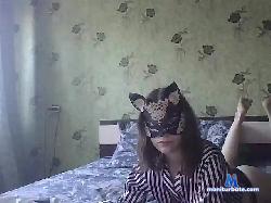 Fant-ass bongacams live cam performer profile
