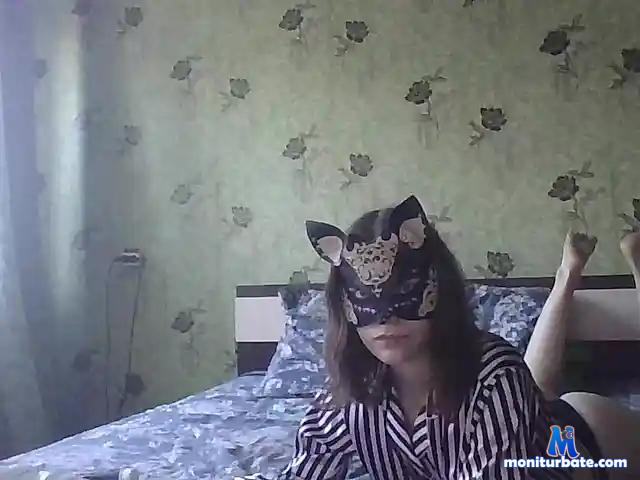 Fant-ass bongacams performer female