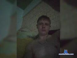 Milash96a bongacams live cam performer profile
