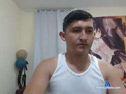 hotx-manx bongacams live cam performer profile