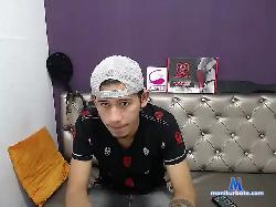ofirss bongacams live cam performer profile