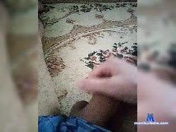 Virgin0833 bongacams live cam performer profile