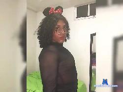 dulcesitabon bongacams live cam performer profile