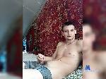 Alexfuckbab bongacams livecam show performer room profile