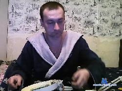 onlineFlamy bongacams live cam performer profile